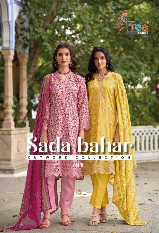 Shree fab sada bahar cutwork collection nx Ladies dress material supplier