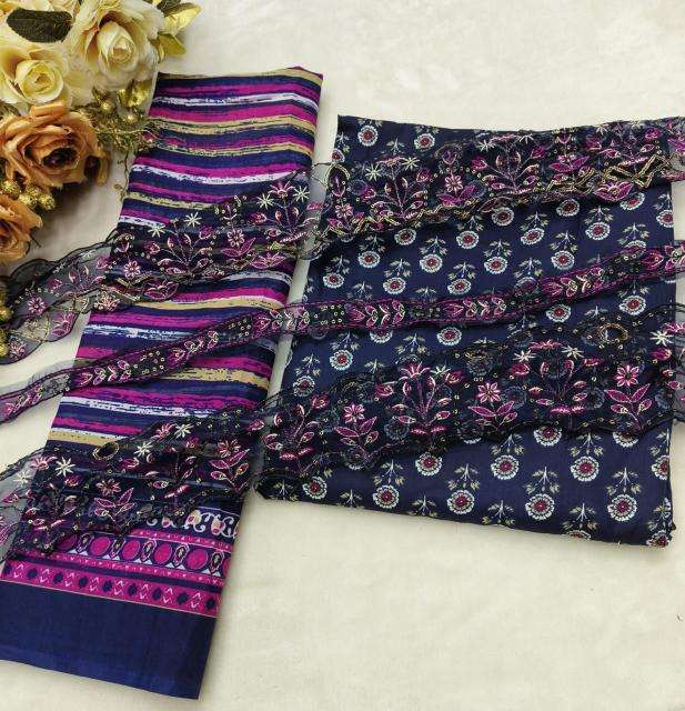 Shree fab sada bahar cutwork collection nx Ladies dress material supplier
