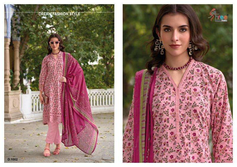 Shree fab sada bahar cutwork collection nx Ladies dress material supplier
