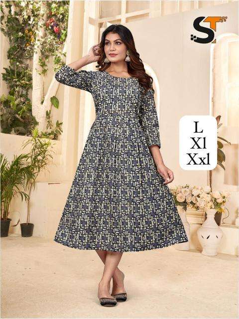 Shree salasar full flair Cotton Kurtis supplier in Ahmedabad