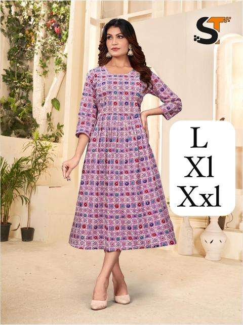 Shree salasar full flair Cotton Kurtis supplier in Ahmedabad