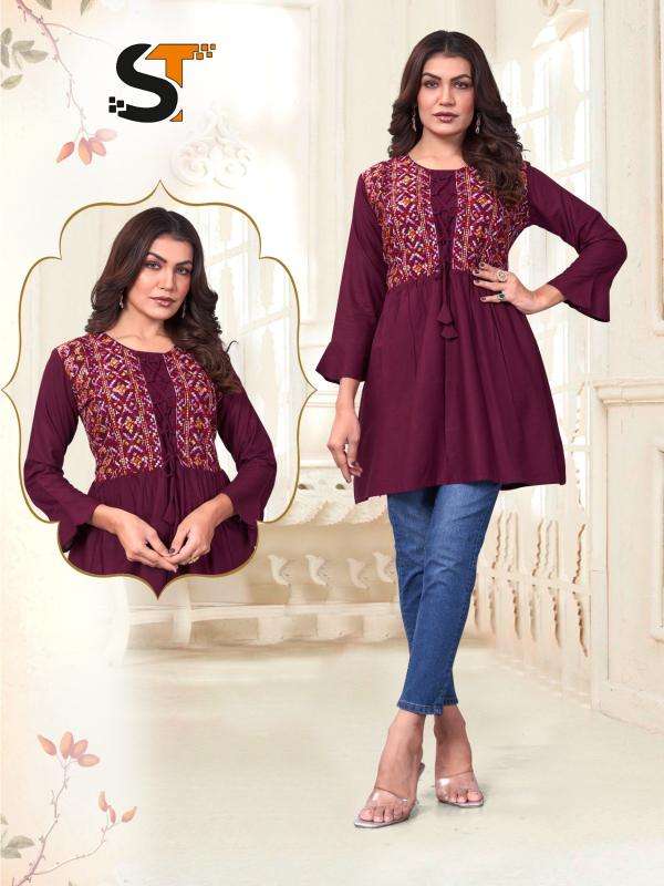 Shree salasar reyon with embroidery indian kurti for ladies