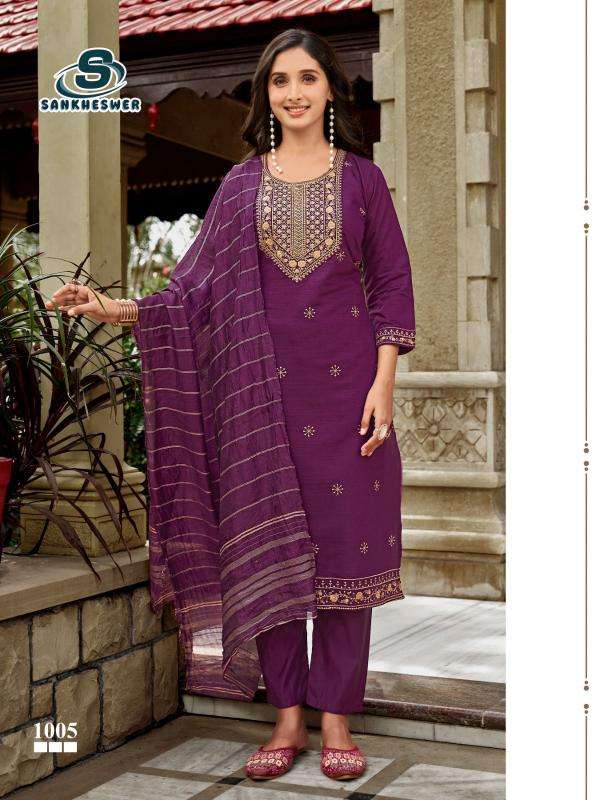 SI culbuli vol 1 Wholesale kurti manufacturers in Kolkata