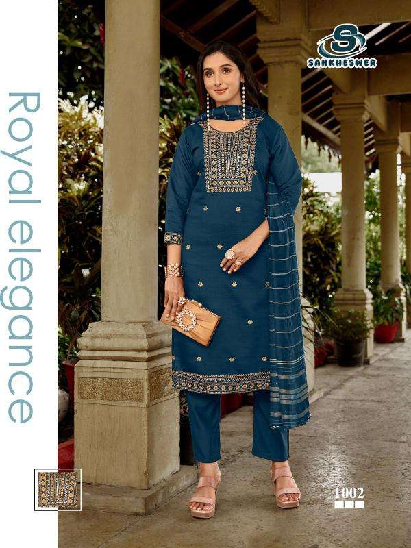 SI culbuli vol 1 Wholesale kurti manufacturers in Kolkata