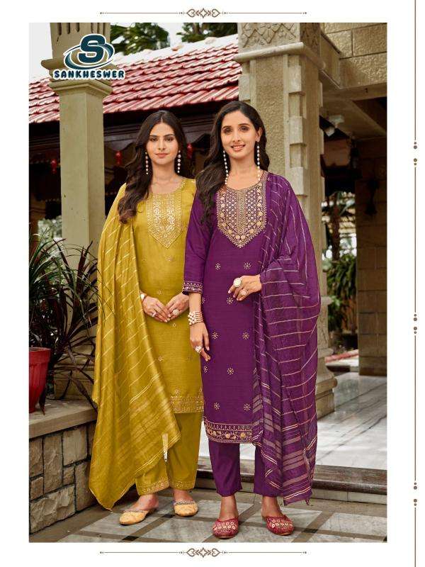 SI culbuli vol 1 Wholesale kurti manufacturers in Kolkata