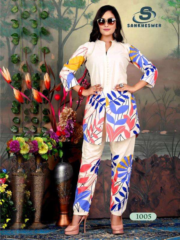 SL roshni vol 1 flex cotton coord set wholesale indian kurti suppliers