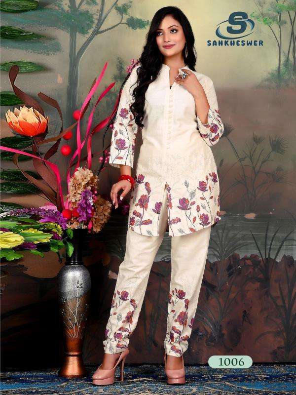 SL roshni vol 1 flex cotton coord set wholesale indian kurti suppliers