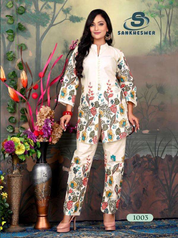 SL roshni vol 1 flex cotton coord set wholesale indian kurti suppliers