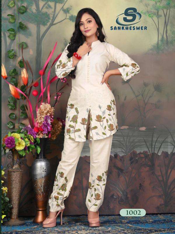 SL roshni vol 1 flex cotton coord set wholesale indian kurti suppliers