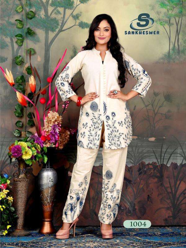 SL roshni vol 1 flex cotton coord set wholesale indian kurti suppliers