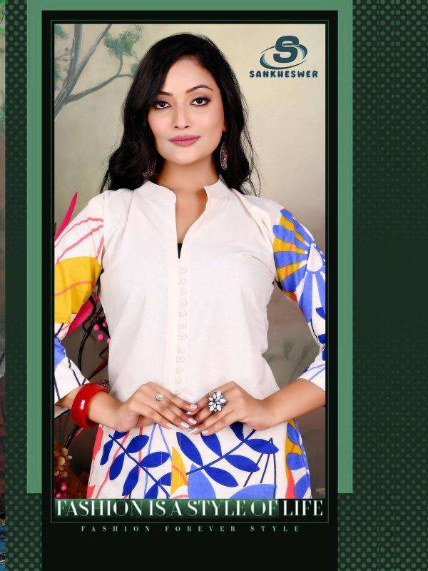 SL roshni vol 1 flex cotton coord set wholesale indian kurti suppliers