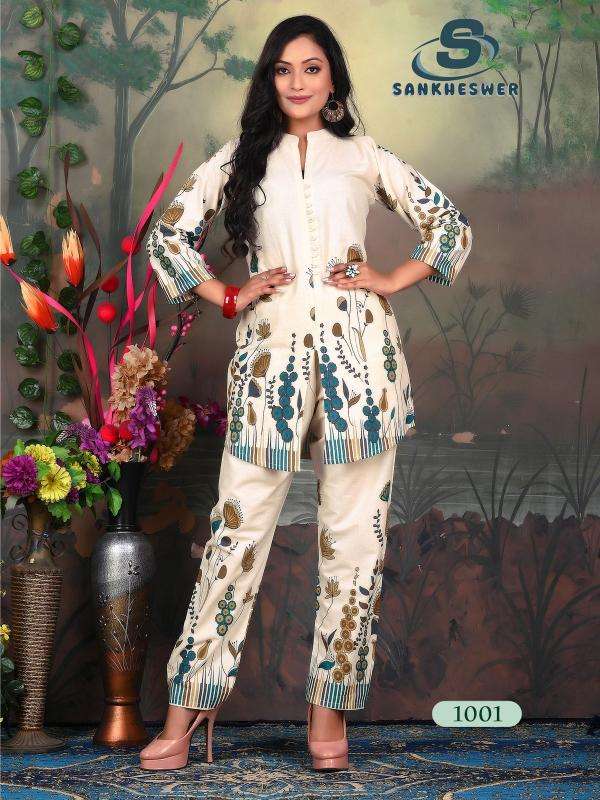 SL roshni vol 1 flex cotton coord set wholesale indian kurti suppliers