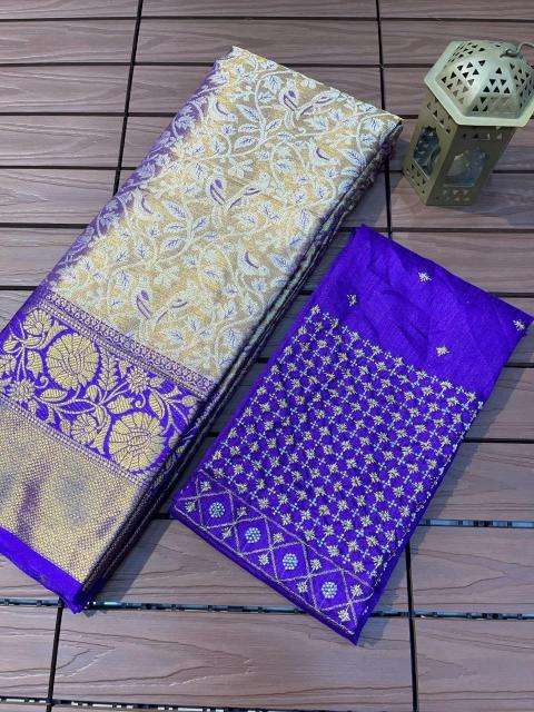 Sravanti-vol-11 Saree Wholesalers in Bangalore