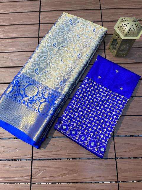 Sravanti-vol-11 Saree Wholesalers in Bangalore