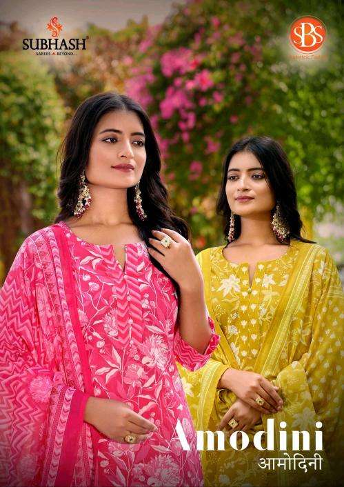 Subhash amodini Kurti manufacturers in Chennai
