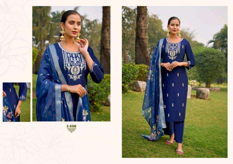 Subhash rachita Wholesale Kurti Market in Delhi