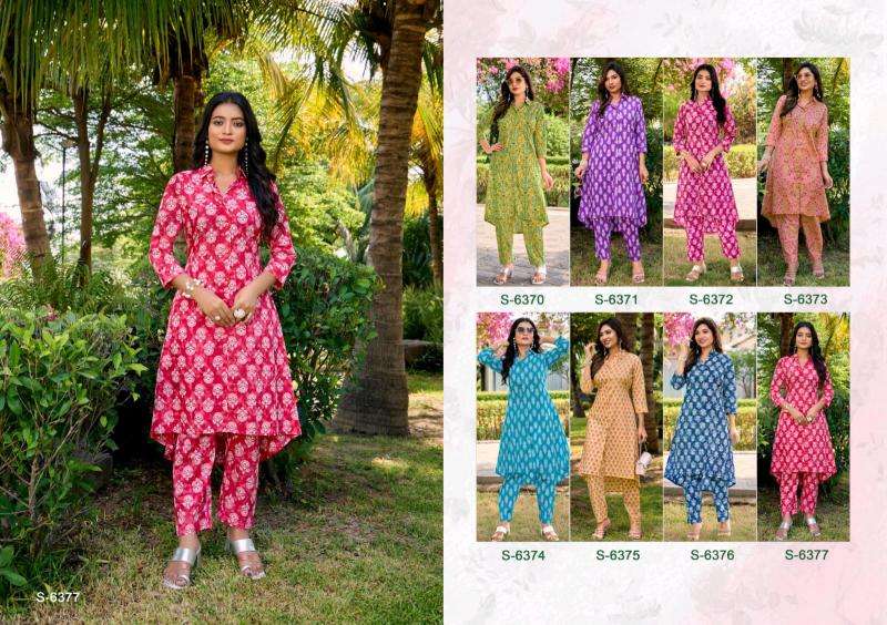Subhash sarees sbs modethnic fashion tamira Kurti suppliers in Ahmedabad