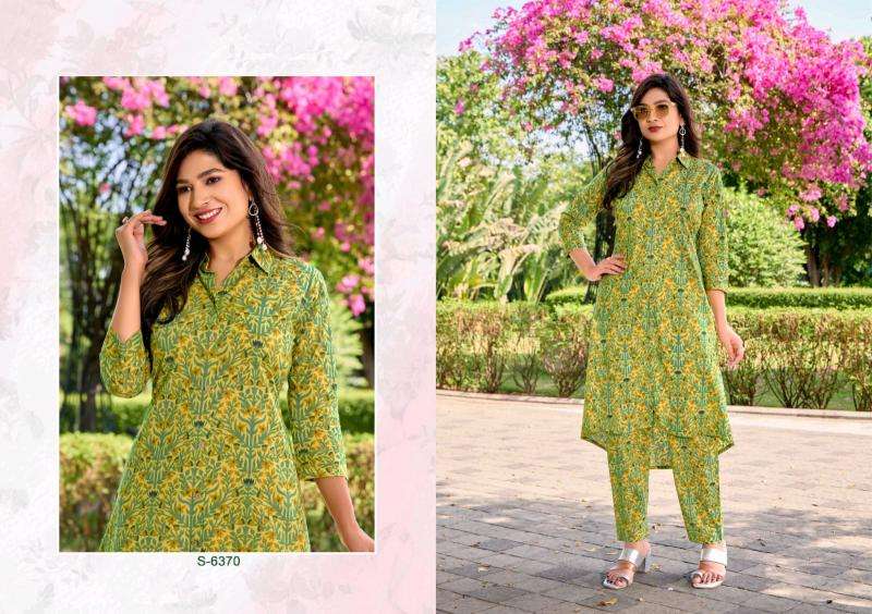 Subhash sarees sbs modethnic fashion tamira Kurti suppliers in Ahmedabad
