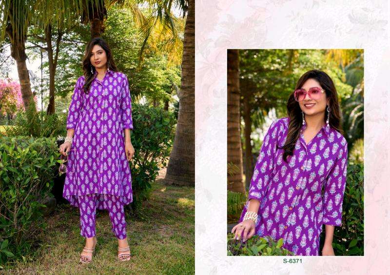Subhash sarees sbs modethnic fashion tamira Kurti suppliers in Ahmedabad