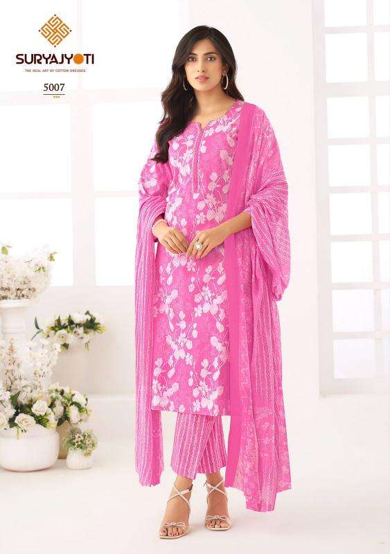 Suryajyoti ice look vol-05 Wholesale dress materials in Mumbai