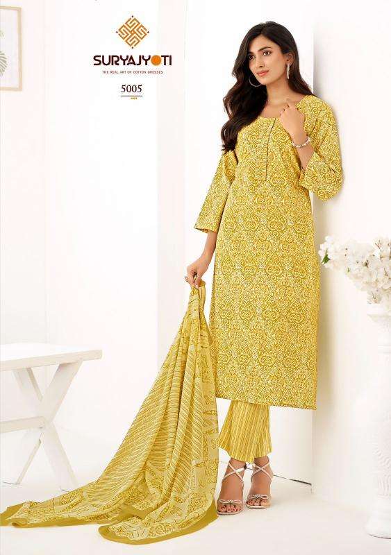 Suryajyoti ice look vol-05 Wholesale dress materials in Mumbai