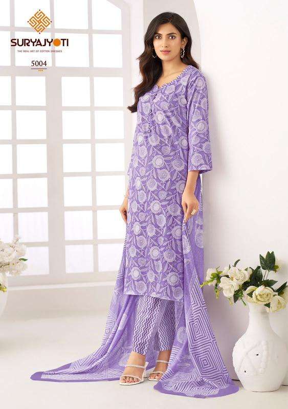 Suryajyoti ice look vol-05 Wholesale dress materials in Mumbai
