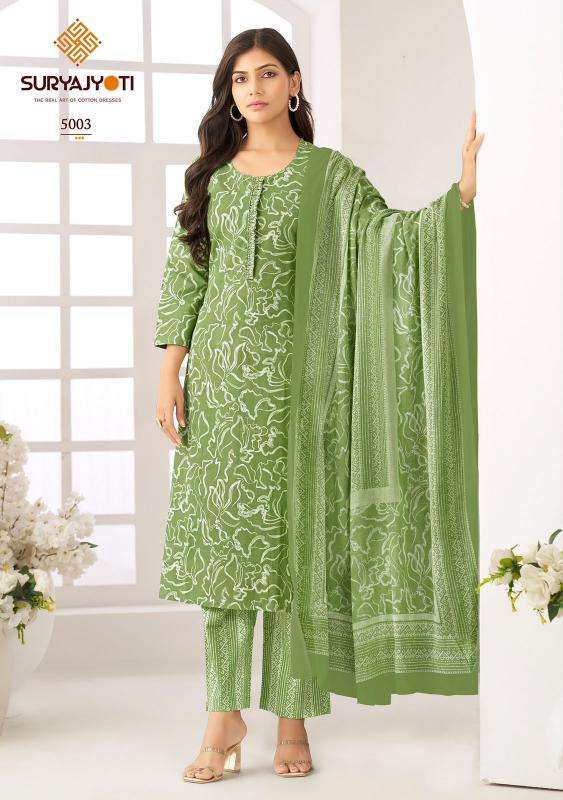 Suryajyoti ice look vol-05 Wholesale dress materials in Mumbai