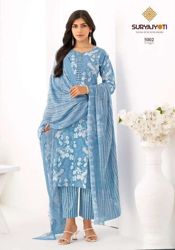 Suryajyoti ice look vol-05 Wholesale dress materials in Mumbai