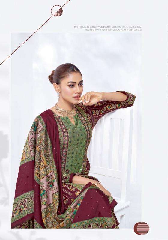 Suryajyoti kanchan vol-04 Kolkata dress material wholesale market