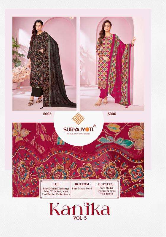 Suryajyoti kanika vol-05 Dress material suppliers