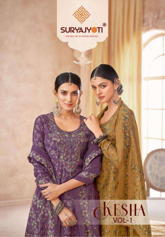Suryajyoti kesha vol-01 Wholesale ladies dress materials