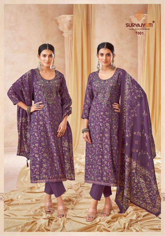 Suryajyoti kesha vol-01 Wholesale ladies dress materials