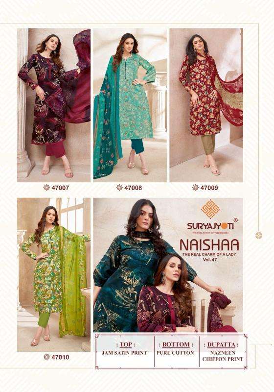 Suryajyoti naishaa vol-47 Wholesale dress materials in Gujarat