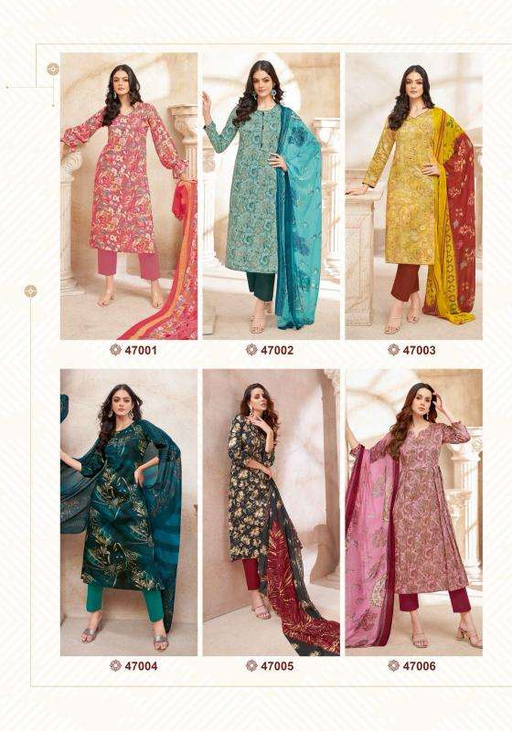 Suryajyoti naishaa vol-47 Wholesale dress materials in Gujarat