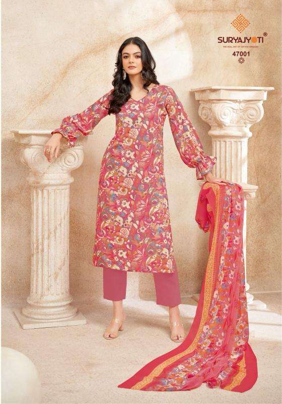 Suryajyoti naishaa vol-47 Wholesale dress materials in Gujarat