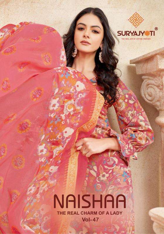 Suryajyoti naishaa vol-47 Wholesale dress materials in Gujarat
