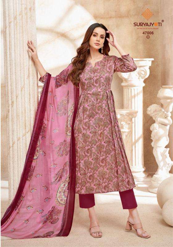 Suryajyoti naishaa vol-47 Wholesale dress materials in Gujarat