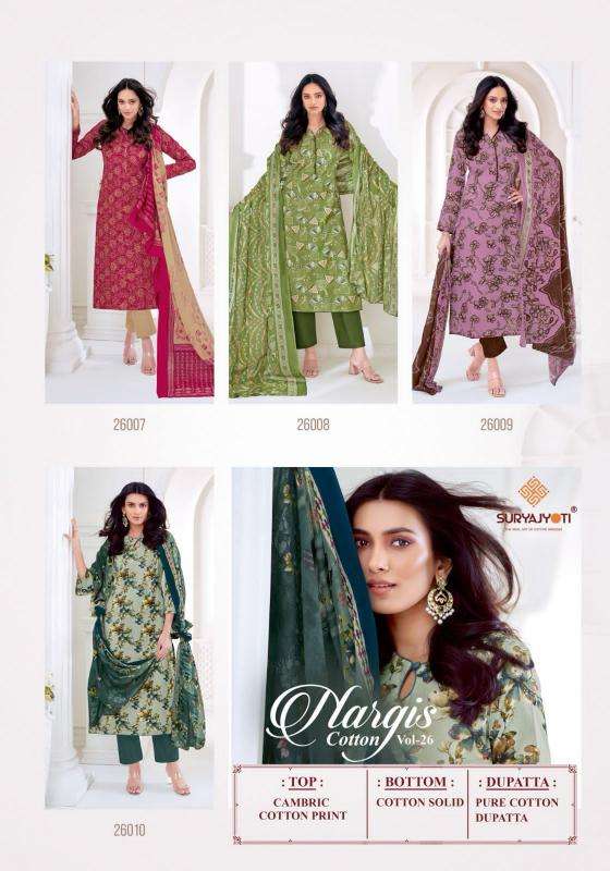 Suryajyoti nargis vol-26 Wholesale dress material suppliers in Ahmedabad