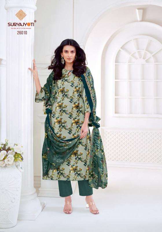Suryajyoti nargis vol-26 Wholesale dress material suppliers in Ahmedabad