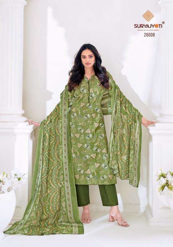 Suryajyoti nargis vol-26 Wholesale dress material suppliers in Ahmedabad
