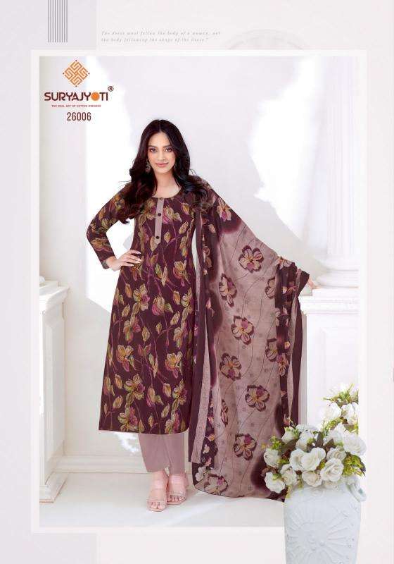 Suryajyoti nargis vol-26 Wholesale dress material suppliers in Ahmedabad