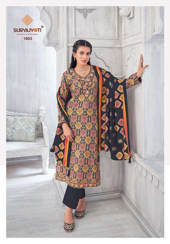 Suryajyoti priyanka advance vol-01 Affordable wholesale dress materials