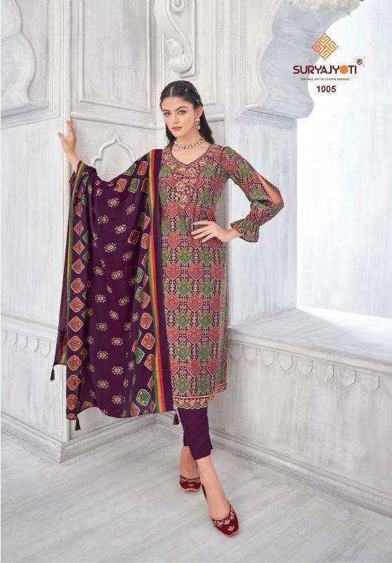 Suryajyoti priyanka advance vol-01 Affordable wholesale dress materials