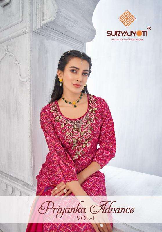 Suryajyoti priyanka advance vol-01 Affordable wholesale dress materials