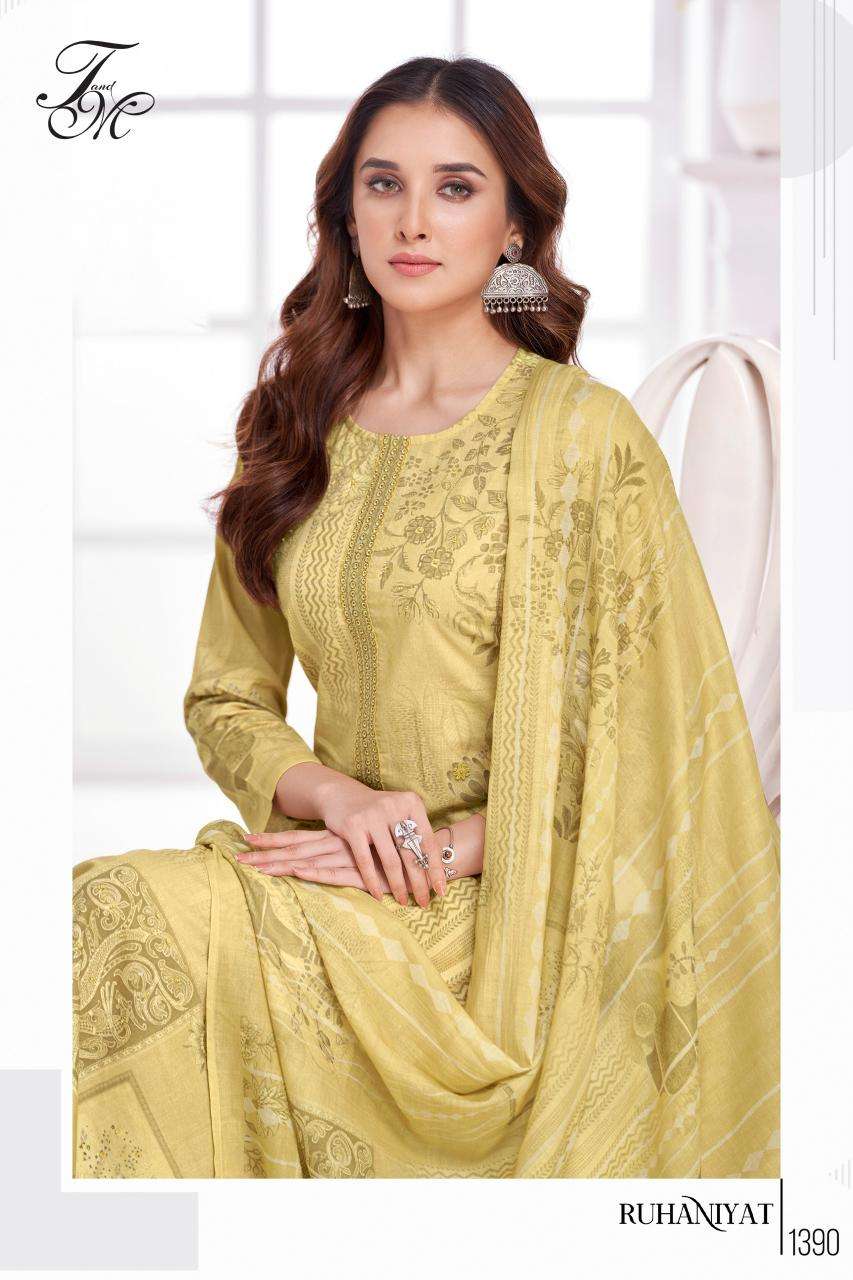 T&M ruhaniyat  Dress materials suppliers in Kolkata
