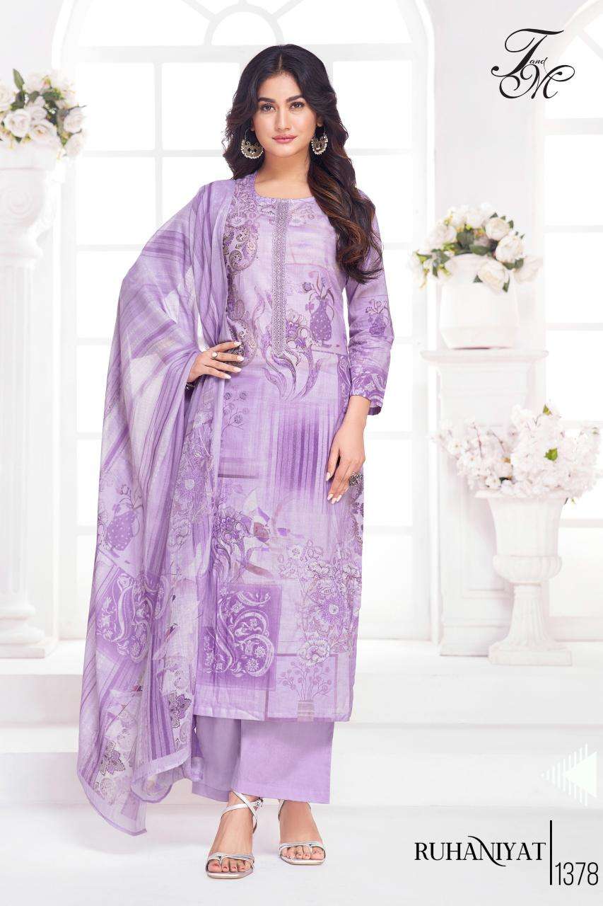 T&M ruhaniyat  Dress materials suppliers in Kolkata