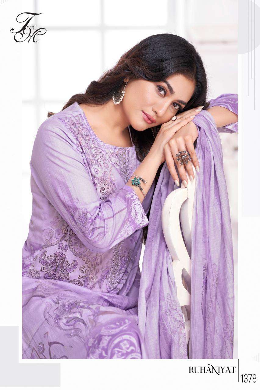 T&M ruhaniyat  Dress materials suppliers in Kolkata