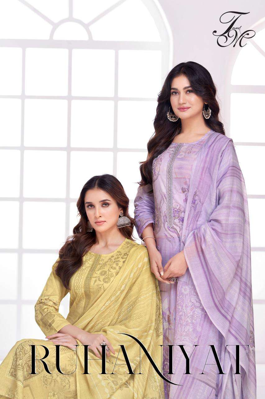 T&M ruhaniyat  Dress materials suppliers in Kolkata