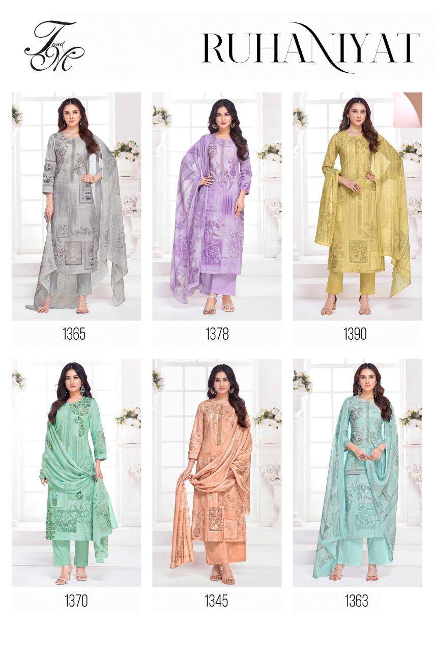 T&M ruhaniyat  Dress materials suppliers in Kolkata