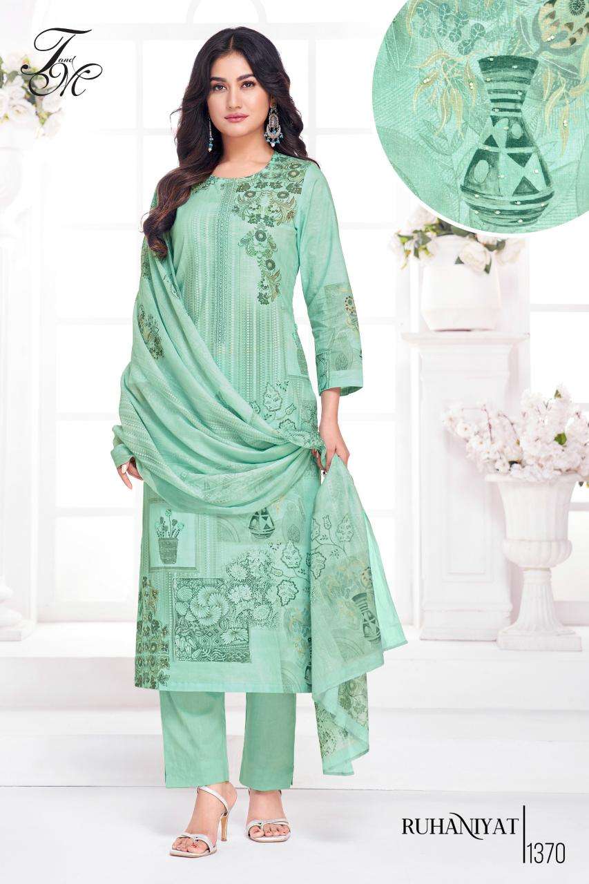 T&M ruhaniyat  Dress materials suppliers in Kolkata